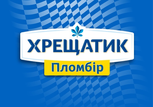 Kreshatik - Nasze produkty - Khladoprom Ice Cream Factory